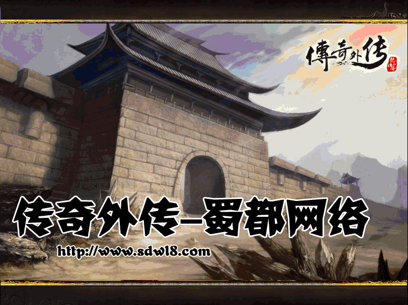 最新诛仙发布网站：梦幻新诛仙游戏还是很良心